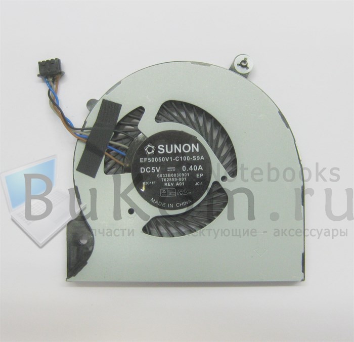 Вентилятор для HP Elitebook Folio 9470 / 9470M серии (Sunon EF50050V1-C100-S9A) 4pin p/n: 702859-001, 6033B0030901