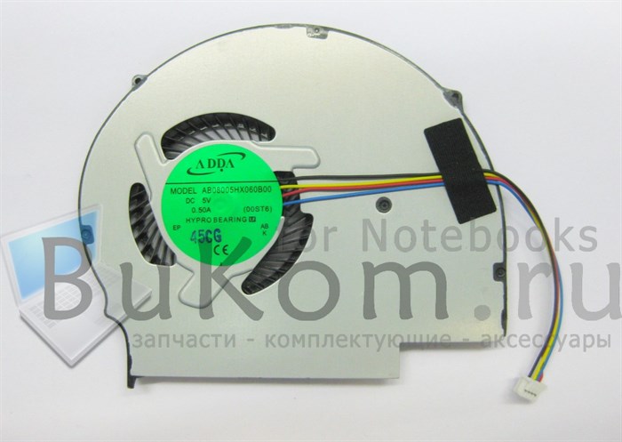 Вентилятор для Lenovo  IdeaPad FLEX14 / FLEX15 серии (Adda AB08005HX060B00 00ST6) 4pin