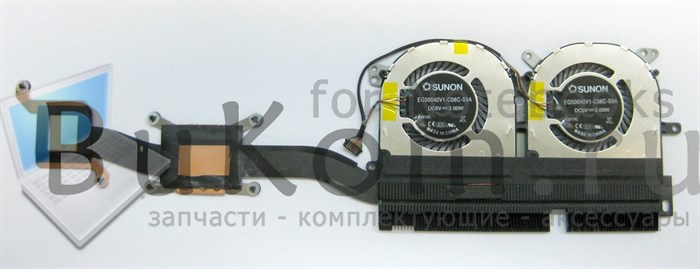 Система охлаждения для Lenovo IdeaPad YOGA 13 серии (Sunon EG50040V1-C06C-S9A) (8pin) 11S14250000, 142500004