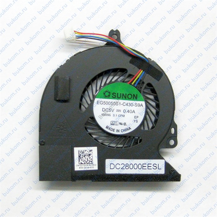 Вентилятор для Dell Latitude E5250 серии Delta KSB05105HCA01 Sunon EG50050S1-C430-S9A 0.40A 4wire 4pin DC5V DC28000EESL 0DTDHM DTDHM