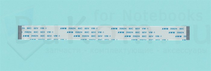 Межплатный шлейф (кабель) односторонний (прямой) 15см 24pin шаг 0,5мм FPC / FFC AWM 20624 80C 60V VW-1