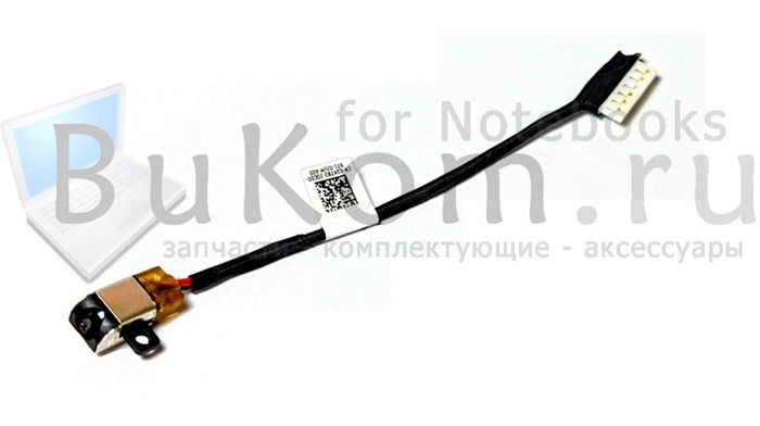 Разъем питания на кабеле Длина 10см или 16см Dell Inspiron 15 5565 5567 5570 17 5765 5767 5770 5775 серии 5wire 6pin PJ935 Pj890 BAL30 DC30100ZM00 DC30100YN00 DC301011B00 0R6RKM R6RKM 2K7X2 02K7X2 CAL70 p66f p35e p35e001 P75F cn02k7x2 - фото 25032
