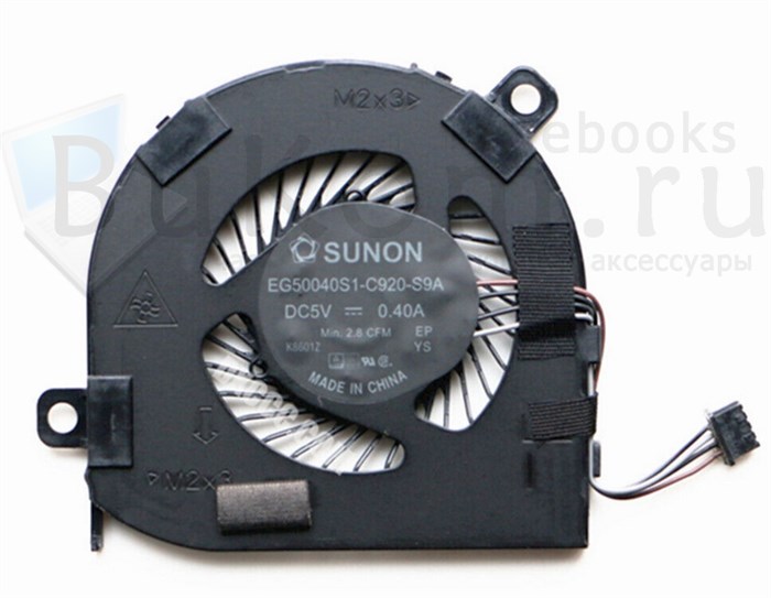 Вентилятор ОРИГИНАЛ Sunon для DELL Latitude E7280 7280 7290 P28S 7390 E7380 E7390 P28S серии Sunon EG50040S1-C920-S9A DC5V 0.4A KSB0605HC-C0K (4pin) 0KM50T - фото 25038