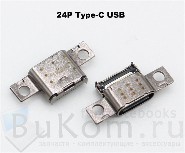 Разъем питания Версия 2 для Lenovo ThinkPad L14 E14 E15 L15 | Lenovo YOGA 730-13 730-13IWL 730-13ISK YOGA 6 13ARE05 YOGA 6 13ALC6 серии Type-C USB 3,1 24pin - фото 25185