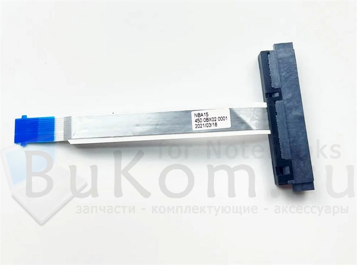 Переходник Шлейф жесткого диска 12pin для HP X360 15-bp 15m-bp 15-bq 15M-bq TPN-W127 серии 924326-001 766457-857 450.0BX02.0001 450.0BX02.0011 - фото 25270