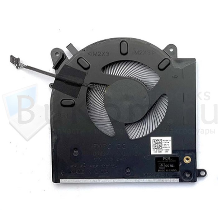 Вентилятор Версия 3 для Dell Alienware M15 R3 M15 R4 RTX 2070 3070 серии FCN DFS240012AE0T FM7C DC12V 1A Sunon EG50061S1-C070-S9A (4pin) 0TG9V0 0TG9V0, TG9V0, CN-0TG9V0 DC28000RKS0 - фото 25282