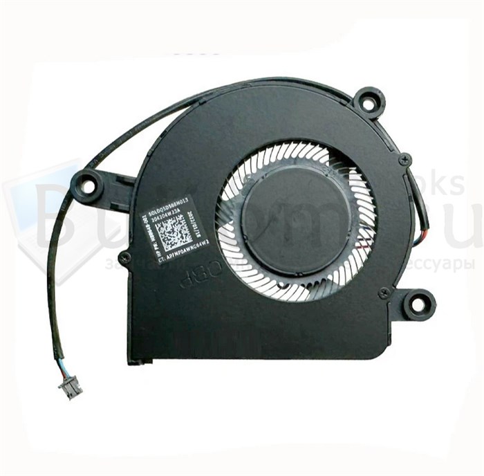 Kühlventilator für HP EliteDesk 400 G6 600 800 G6 TPC-Q072-DM L90295-001