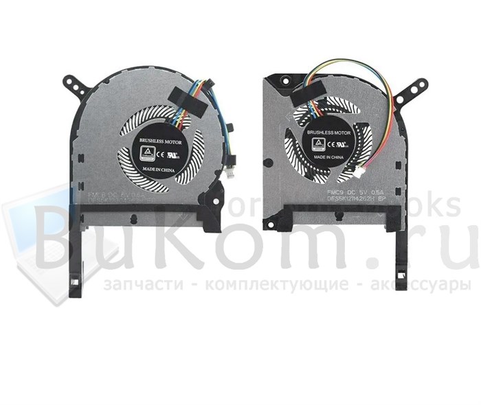 Вентиляторы (CPU+GPU)(пара)  для Asus Strix TUF 6 FX505  FX705 FX706 FA706 FX86 FX95 FX96 Gaming FA506 FX506 серии FCN DFS5K12304363H FM1W FRKL FL8Q FM1U FMLB DFS5K12114262H FM1X FL8R FM1V FMC9 FL35 fmca DC5V 0.5A 4pin - фото 25420