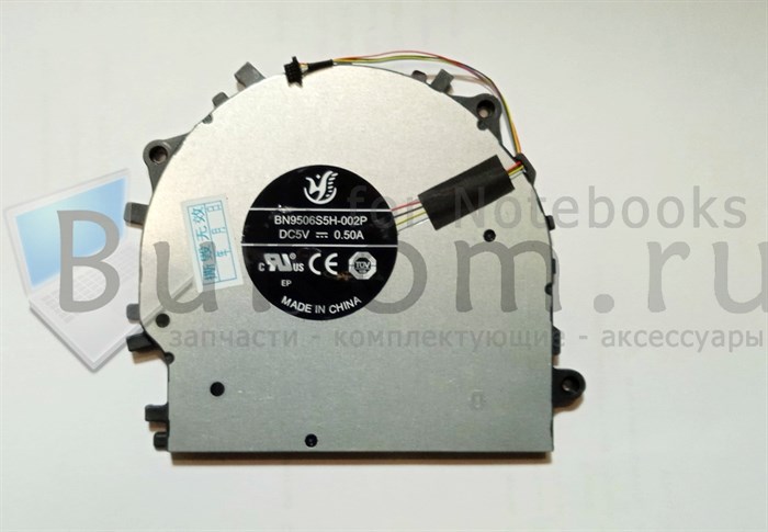 Вентилятор для MagicBook X14 Pro BN9506S5H-002P B9006ASHNF2200TN HQ23300408/9000 DC5V 0.5A (4pin) - фото 25579