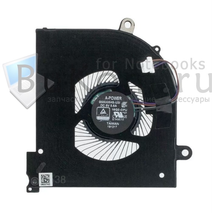 Вентилятор Версия 2 MSI GS65 GS65VR MS-16Q2 серии (CPU) A-POWER BS5005HS-U31 16Q2-CPU (4pin) DC5V 0.5A - фото 25590