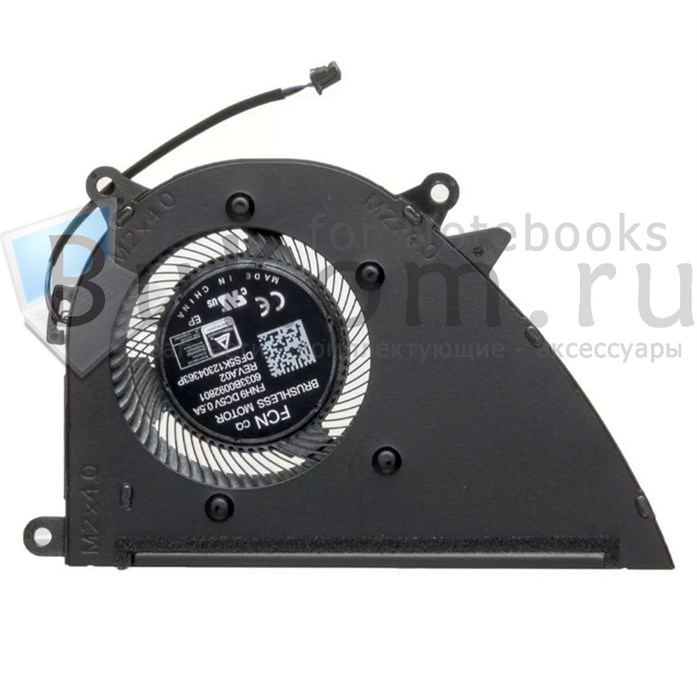 Вентилятор для HP 470 G8 G10 G9 / 17-CP0000 CN0000 CN1000 CN2000 CP1000 CP2000 CP3000 серии BAPA0906R5HY005 DFS5K12304363P FNH9 DC5V 0.5A (4pin) 6033B0092801 6033B0093201  M50402-001 M53032-001 - фото 25636