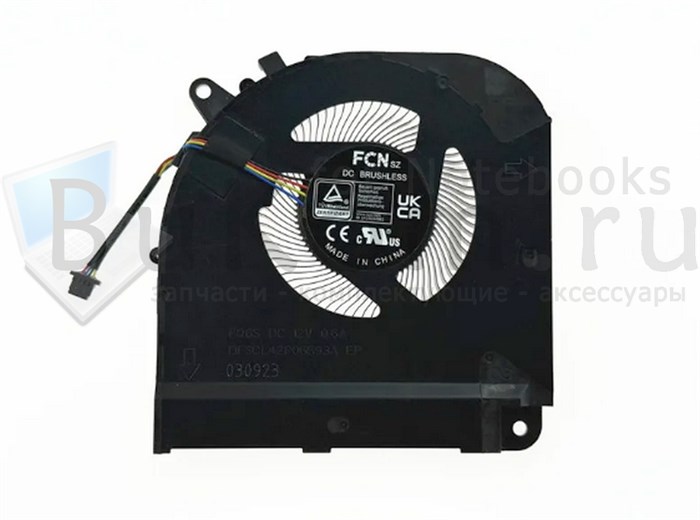 Вентилятор Версия 1 для Gigabyte AORUS BSF 15 (2023) FCN DFSCL42P06593A FQ6S DC12V 0.6A (4pin) - фото 25765