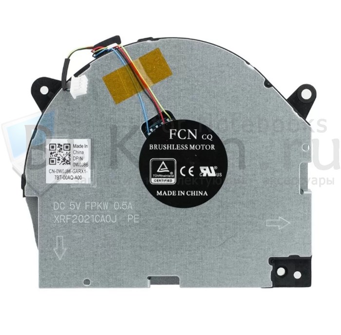 Вентилятор Версия 3 (CPU) 2019 15.6" для Lenovo Legion Y7000 Y540 GTX1660Ti серии FCN DFS5M325063B11 FLGA FPKW DC5V 0.5A Sunon EG75070S1-1C010-S9A EG75070S1-1C040-S9A DC5V 2.25W (4pin) DC28000E3F1 FCC2 DC2800E6S0 DC28000E3S1 - фото 25778