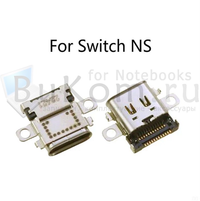 Разъём питания для консоли Switch NS серии  Type-C - фото 25810