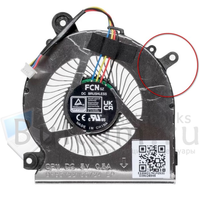 Вентилятор ОРИГИНАЛ FCN (GPU) MSI Katana GF76 GL76 GF66 GL66 MS-1581 MS-1583  B13VFK| Вентилятор MSI Alpha 15  B5EEK B13VGK B13VEK B5ED | Bravo 15 B5DD B5ED серии AAVID PAAD06015SL N460 DC5V 0.55A  FCN DFS5K221155724 QP11 (4pin) ab484796 - фото 25886