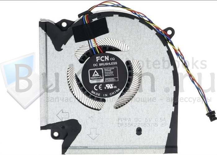 Вентилятор Версия 6 (DC5V!!!) ОРИГИНАЛ для (CPU) ASUS ROG Strix G713QE G713QC G713IC G713IE G713 серии FCN DFS5K221153715 FPPA DFS5K221153715 FNAC DC5V 0.5A (4pin) 13NR0850P02011 - фото 25983