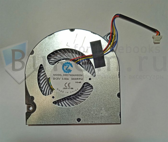 Вентилятор АНАЛОГ (разъём SH1.0) ноутбук Digma серия db07006h05m DC5V 0.5A 4pin - фото 25999