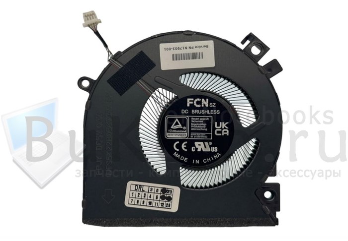 Вентилятор для HP Victus 15-FA 15-FB TPN-Q279 TPN-Q278 серии FCN DFS5K22B056737 FPJY Delta ND85C26-21J19 DC5V 0.5A (4pin) N13304-001, N13306-001, N17903-001, N17902-001 - фото 26024