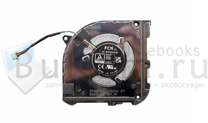 Вентилятор для Asus Vivobook S14/S15 K3502 M3502 M3402 K3402 K3402ZA S5402Z M5402 M5602 серии FCN DFSCK22D05883D FPC8 АVС ВАРА0806R2НY001 DC12V 1A (4pin) 13N1-ЕUР0211, 13N1-ЕUР0212, 13NВ0ХА0Т01011, 13NВ0ХW0Т01011 - фото 26084