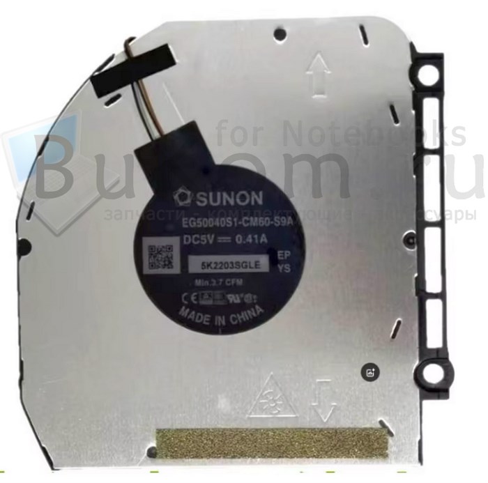 Вентилятор для Dell Latitude E7420 7420 серии Sunon EG50040S1-CM60-S9A DC5V 0.45A bapa0805r5hy002 DC5V 0.5A (4pin) 00WR96 - фото 26091