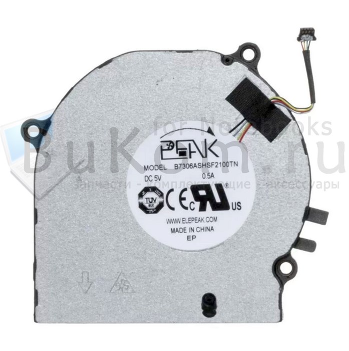 Вентилятор Версия 1 (CPU) Huawei MagicBook 14, V14, HGE-W56, W76, HGE-WX6 2021 серии BN6506S5H-001P B7306ASHSF2100TN DC5V 0.5A (4pin) - фото 26118
