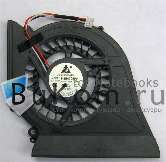 Вентилятор для Samsung R718 / R720 серии (KSB0705HA -9A46) 3pin p/n: BA96-04095A, 000G029101 