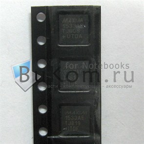 Микросхема Maxim Integrated MAX1533A (MAX1533A, 1533A, 1533) (QFN-40)