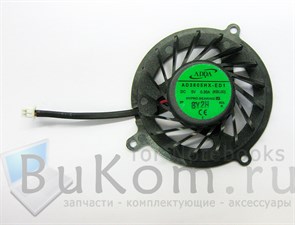 Вентилятор для HP Pavilion DV3 серии (AMD) (Adda AD3805HX-EB1 KBL00 / KSB0505HA -8E1M) 2pin p/n: 50690-001