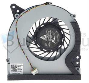 {{photo.Alt || photo.Description || 'Вентилятор для Dell XPS 18 1810 серии Delta KDB0705HB -CH63 DC5V 0.40A (4pin) 604DR-A00 0604DR 0604PR 604PR CN-0604PR'}}