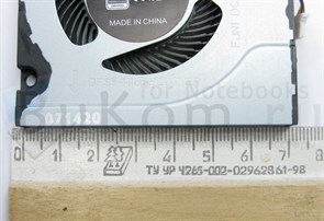 Вентилятор ОРИГИНАЛ лопасти пластик для Acer Aspire Nitro 5 AN515 AN517 Predator Helios 300 G3 PH315 PH317 A315-41 A315-41G A715-71G A717-71G серии Forcecon DFS541105FC0T FJN1 FJMQ Delta NS85C06 -17B09 -17K14 NS85B12 -16L17CP (4pin)