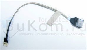 {{photo.Alt || photo.Description || 'Разъем питания на кабеле Длина 18см для Lenovo IdeaPad U41-70 S41-35 S41-70 S41-75 300S-14ISK 500-14ISK серии Wistron LT41 450.03N01.011'}}