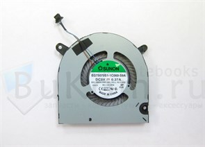 {{photo.Alt || photo.Description || 'Вентилятор ОРИГИНАЛ Версия 1 (CPU) для Dell G3-3590 серии Sunon EG75070S1-1C060-S9A DC5V 0.37A (4pin) 023.100g9.0001 04NYWG'}}