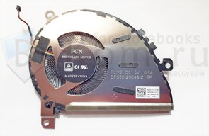 {{photo.Alt || photo.Description || 'Вентилятор ОРИГИНАЛ для Asus ZenBook UX334FL UX334F UX334FA UX334 14 UX434 U4600 UX463F U4700J U4700E 2020 серии FCN DFS5K12115491Z FLM2 AVC BAPA0705R5H Y005 DC5V 0.5A (4pin) 13NB0MW0T03011 13NB0MW0T01021 13N1-95M0201'}}