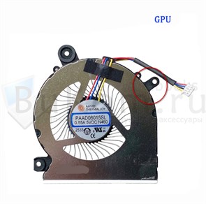 {{photo.Alt || photo.Description || 'Вентилятор ОРИГИНАЛ (GPU) MSI GF76 GF66 GL66 MS-1581 MS-1583 серии AAVID PAAD06015SL N460 DC5V 0.55A (4pin) ab484796'}}