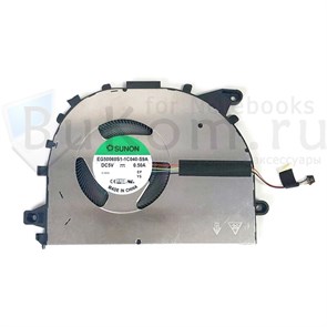 {{photo.Alt || photo.Description || 'Вентилятор ОРИГИНАЛ Sunon для Huawei MateBook D15 2022 BODE-WFH9 WDH9 WFE9 BoM-WXX9 BoM-WDQ9 серии Sunon EG50060S1-1C040-S9A DC5V 0.50A FCN DFS5K12B159A10 FNDV DFS5K12B159A1T FQB8 (4pin) DQ5D517E001 DQ5D517G002'}}