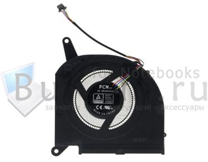 {{photo.Alt || photo.Description || 'Вентилятор Версия 2 (GPU) Толщина 7мм Gigabyte Aorus 15G 15P 17P 17G KB Rx7g Rx5g Rp77 XB серии DC12V 0.50A (4pin) PLB07010S12HH толщиной 7 мм'}}