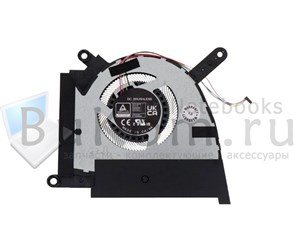 {{photo.Alt || photo.Description || 'Вентилятор ОРИГИНАЛ (GPU) для Asus TUF Dash F15 FX517 ZC FX517ZE FX517ZR RTX3070 RTX3050 серии FCN DFSCL42P16593U FQ1M BAPA0807R2HY002 DC12V 0,6A (4pin) 13NR0990T02011 DQ5DC79G000 DQ5DC79G002 22BG-0108'}}