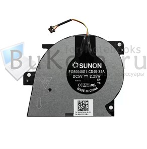 {{photo.Alt || photo.Description || 'Вентилятор (GPU) для Lenovo ideapad 530S-14ARR 530S-14IKB 530S-15IKB Air15IKB XiaoXin Pro15 14 серии Sunon EG50040S1-CD40-S9A DC5V 2.25W Delta NS65C07-18F17 (4pin) DC28000DGS0'}}