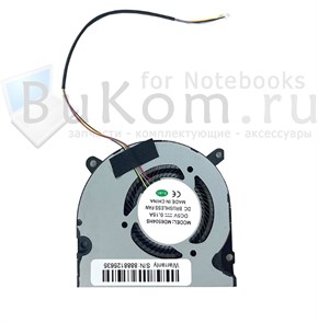 {{photo.Alt || photo.Description || 'Вентилятор (разъём microinterface 0.8)  для HUAWEI AX1500SD | Infinix Inbook X1 Slim XL21 / X2 XL21 / X2 PLUS XL25 / X2 Gen11 XL23 серии BEC00L 6004RVH-M51 DC5V 0.2A  MD6504HS (4pin) 6004RVH-M52-622 B21001SS9NS14325 LN00221D 1203757'}}