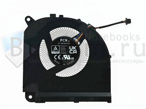 {{photo.Alt || photo.Description || 'Вентилятор Версия 2 для Gigabyte AORUS BSF 15 (2023) FCN DFSCL42P16593A FQ6R DC12V 0.6A (4pin)'}}