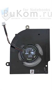 {{photo.Alt || photo.Description || 'Вентилятор ОРИГИНАЛ Версия 2 (CPU) для MSI Delta 15 A5EFK MS-15CK серии A-POWER BS5405HS-U5N DC5V 1A (4pin)'}}