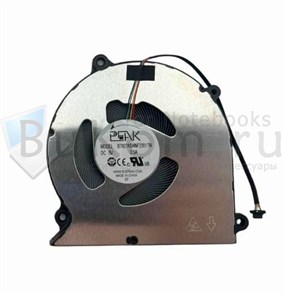 {{photo.Alt || photo.Description || 'Вентилятор  ОРИГИНАЛ для Huawei MateBook D 16 MCLG-X серии B7807ASHNF2301TN DC5V 0.5A (4pin)'}}