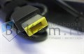 Блок питания для Lenovo 20V 4,5A (90W) прямоугольный разъем Блок питания для Lenovo 20V 4,5A (90W) прямоугольный разъем