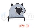 Вентилятор Версия 2 HP EliteDesk mini   260 G3 260 G5 400 G4 600 G5 705 G4 800 G4 серии FCN 0FL3B0000H  FJMV DC12V 0.5A (4pin) L19561-001 L52584-001 L28953-001 - фото 25062
