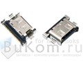 (10 шт.) Разъем USB Type-C для зарядки ноутбука Huawei MateBook D14 Nbl-WAQ9R BBR-WAH9 WAQ9HNR NBR-WAI9  BMH-WDQ9HN BoD-WDH9 Matebook D15 Huawei Honor Boh-WAQ9R Boh-WDL9 Boh-WDI9 WAP9HNRP L206141 - фото 25866