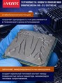 Высокопроизводительная термопаста Grapheneum RG-31 EXTREME 8 г для флагманских CPU и GPU - фото 26037