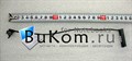 Переходник второго жесткого диска (SATA 2nd HDD SSD Connector Cable) (24cm) для HP Pavilion dv7-4000 / dv7-5000 / dv7-6000 / dv7T-4000 / dv7T-6000 серии (20pin) p/n: HPMH-B3035050G00004 Переходник второго жесткого диска (SATA 2nd HDD SSD Connector Cable) (24cm) для HP Pavilion dv7-4000 / dv7-5000 / dv7-6000 / dv7T-4000 / dv7T-6000 серии (20pin) p/n: HPMH-B3035050G00004