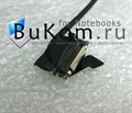 Переходник второго жесткого диска (SATA 2nd HDD SSD Connector Cable) (24cm) для HP Pavilion dv7-4000 / dv7-5000 / dv7-6000 / dv7T-4000 / dv7T-6000 серии (20pin) p/n: HPMH-B3035050G00004 Переходник второго жесткого диска (SATA 2nd HDD SSD Connector Cable) (24cm) для HP Pavilion dv7-4000 / dv7-5000 / dv7-6000 / dv7T-4000 / dv7T-6000 серии (20pin) p/n: HPMH-B3035050G00004
