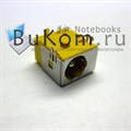 Разъем питания (DC Power Jack) для Acer Aspire 3050 3650 3660 3680 4720 5040 5050 5570 5580 5600 серии | Acer Extensa 2000 3000 4200 4220 4230 4620 серии | Acer Travelmate 2480 3010 3020 3260 3270 4200 4220 4320 6230 6290 серии (1.65mm)